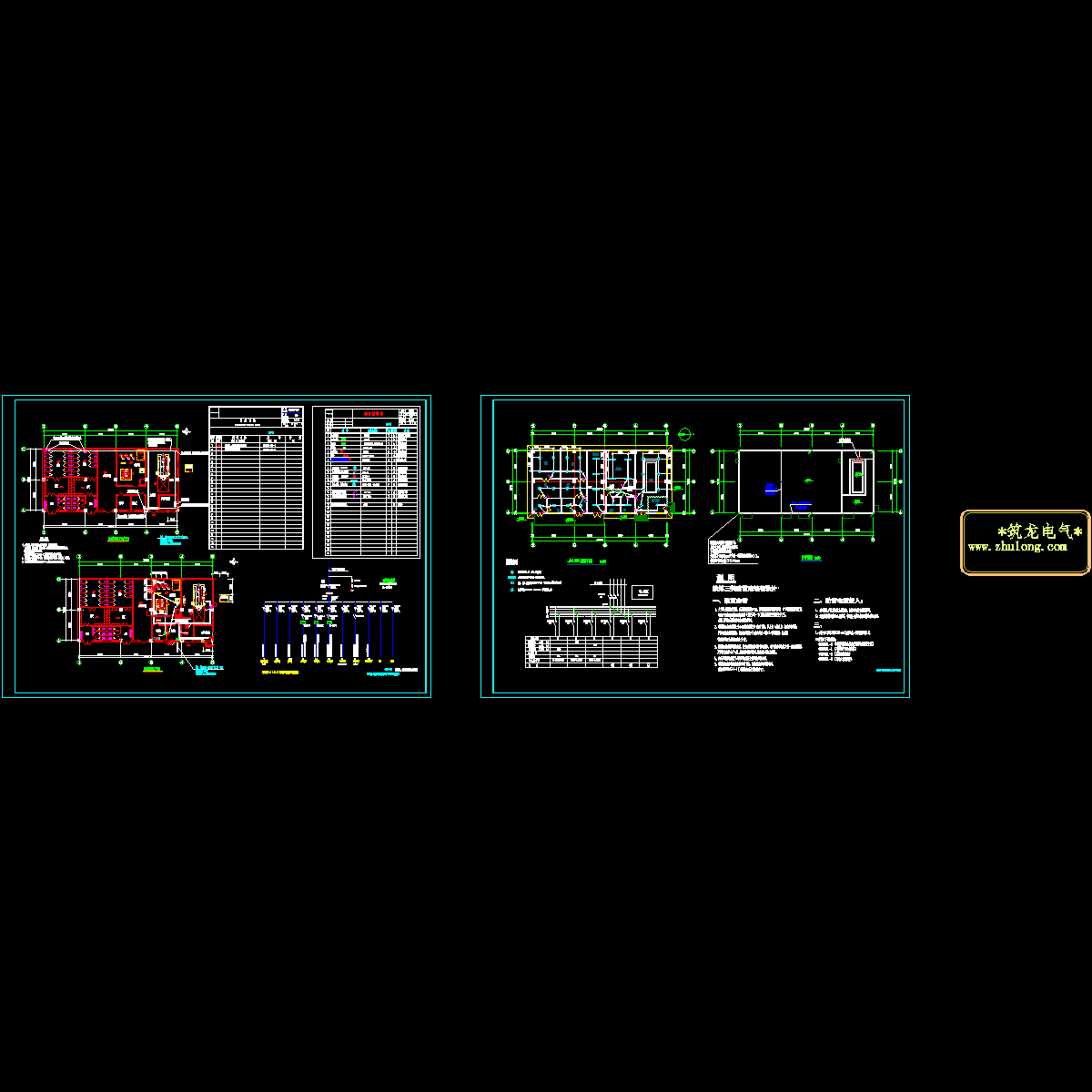 医药公司锅炉房电气设计图纸.dwg - 1