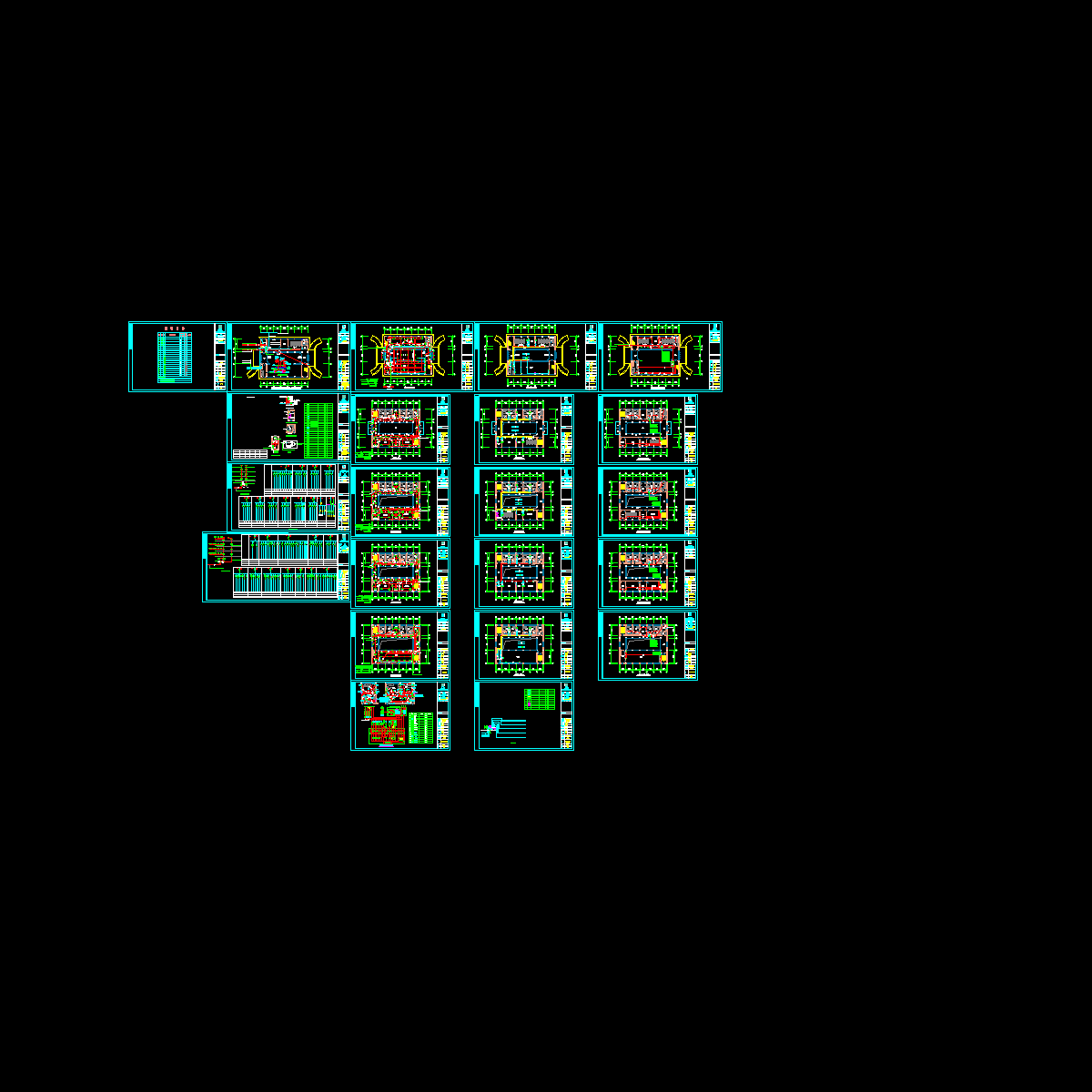 综合楼电气设计图纸 - 1
