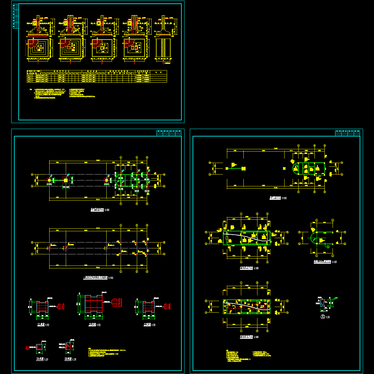 门楼结构CAD施工图纸.dwg - 1