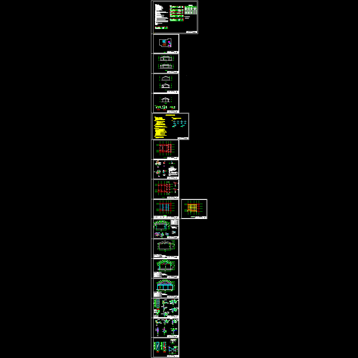 震灾后重建龙池示范点建筑物结构图纸.dwg - 1