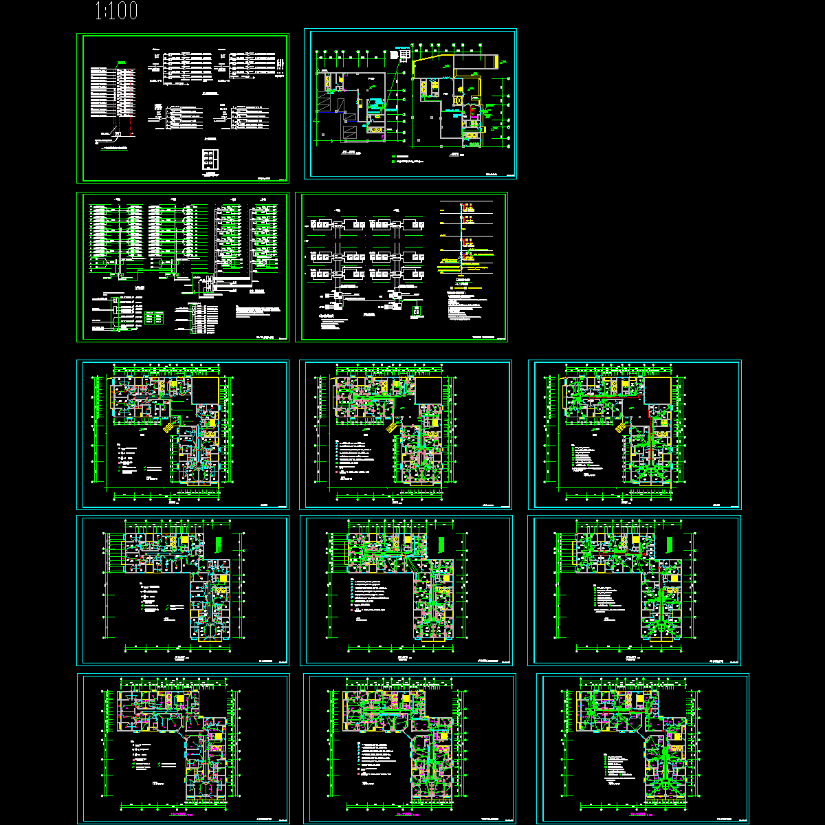 上18层综合住宅楼电气图纸（一类高层）.dwg - 1