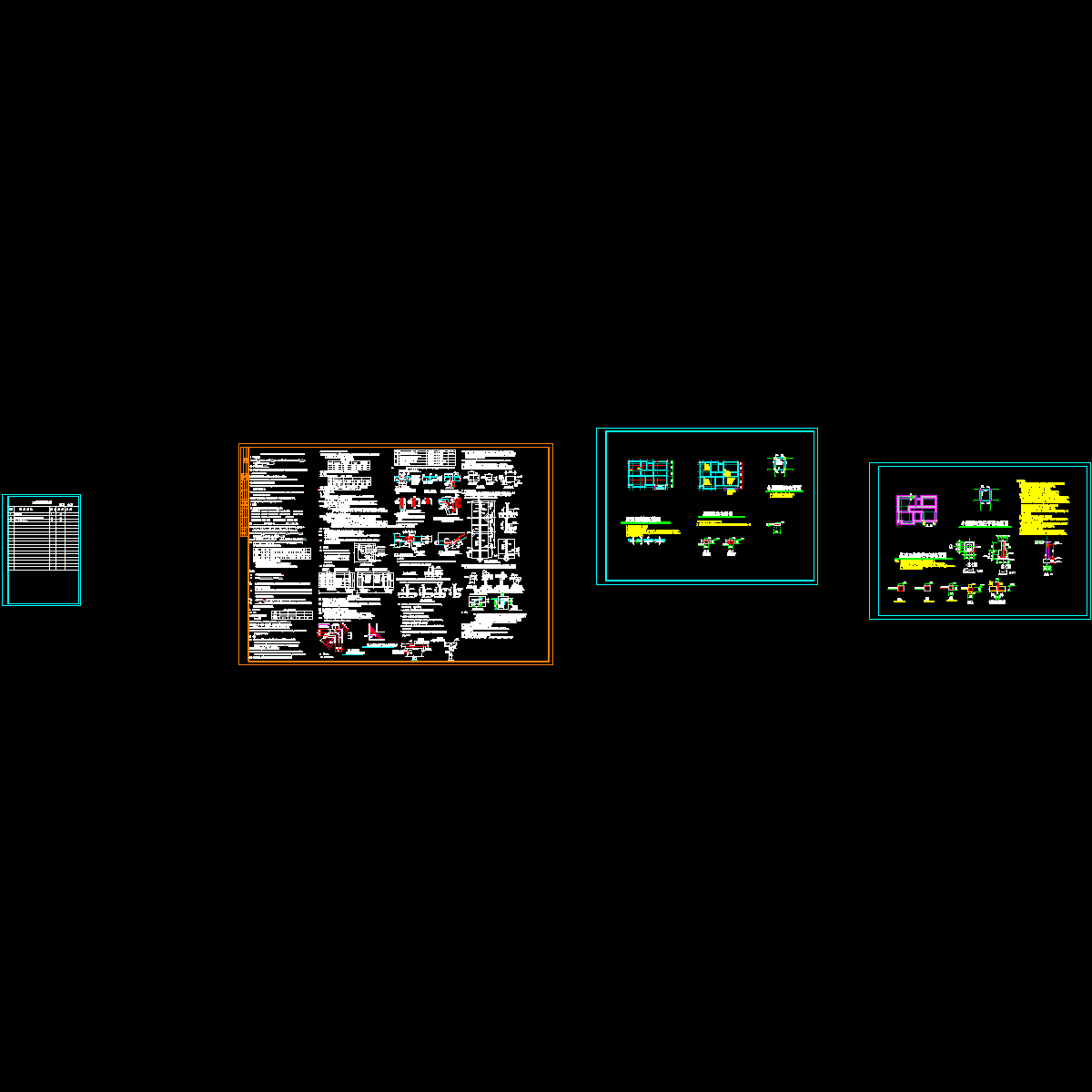 砖混公厕结构CAD施工图纸.dwg - 1