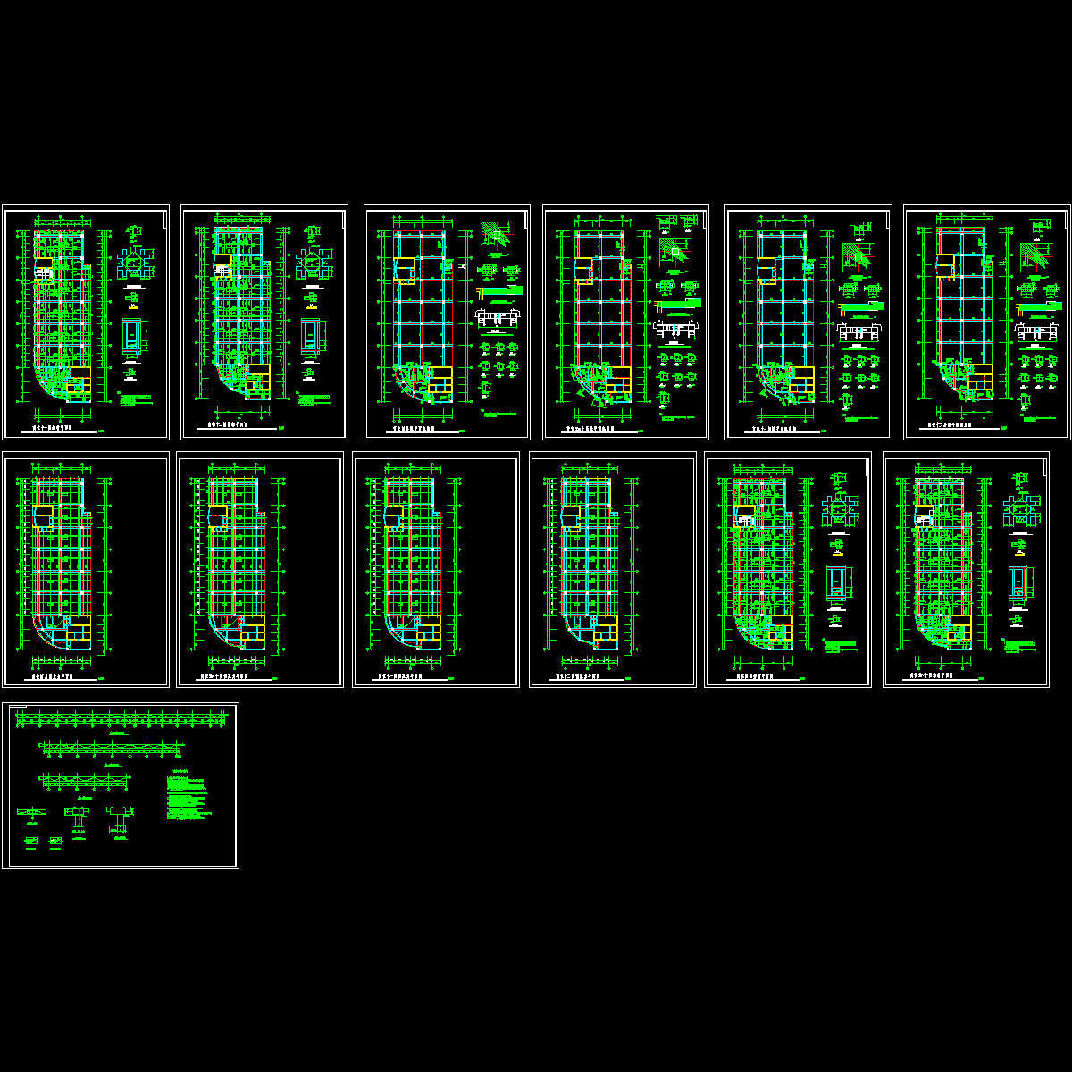 12层无粘结预应力板柱结构设计CAD图纸.dwg - 1