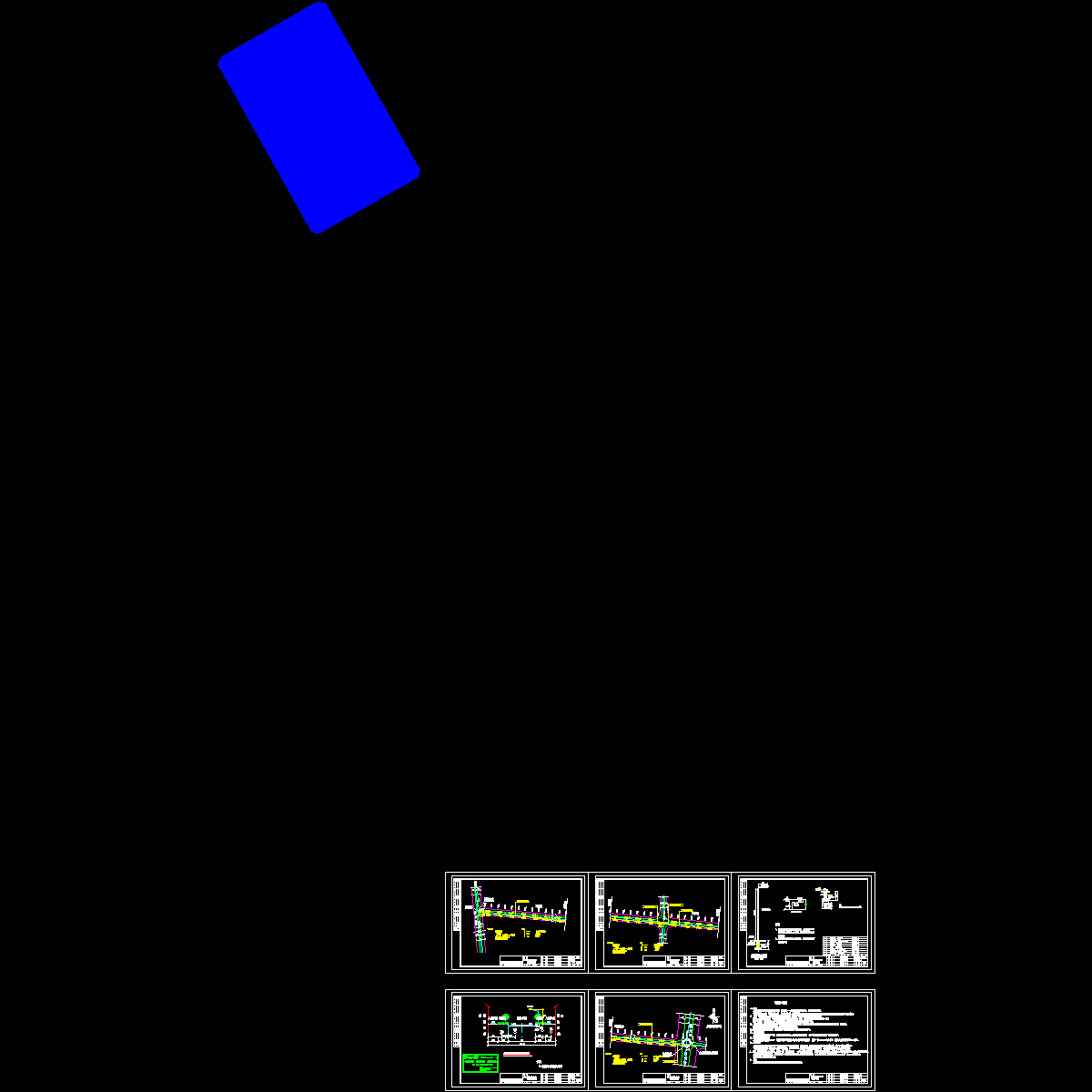 道路照明平面大样图（长800米）.dwg - 1