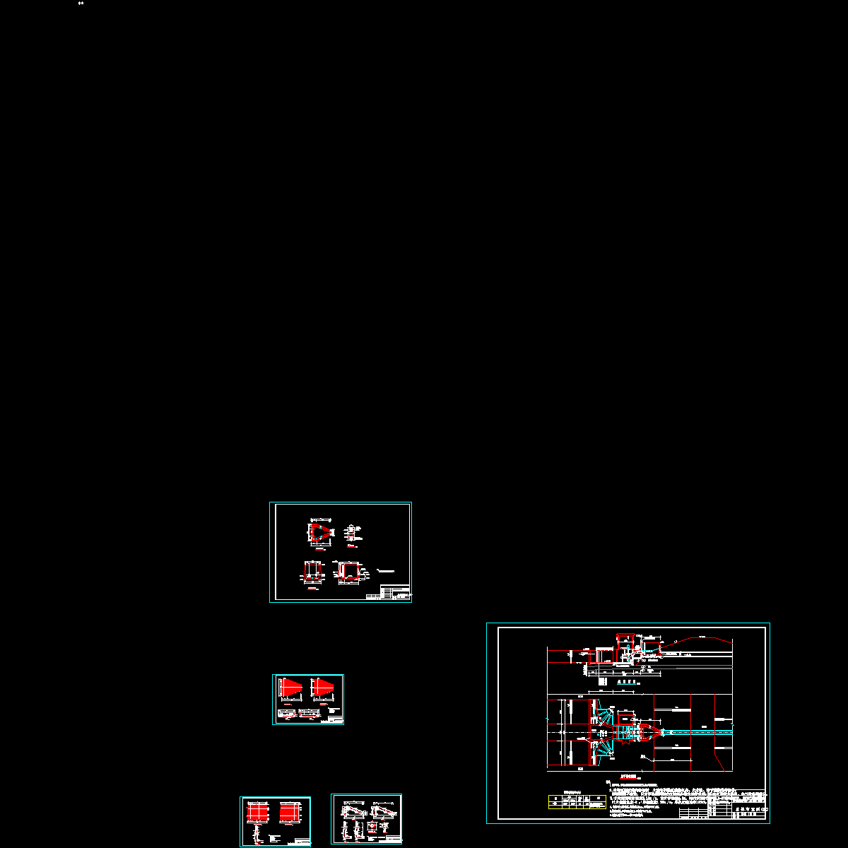 泵站出水池更新改造工程CAD施工图纸.dwg - 1