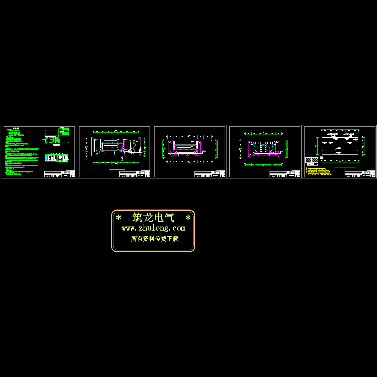 学校3层浴池强电设计CAD图纸，共5张 - 1
