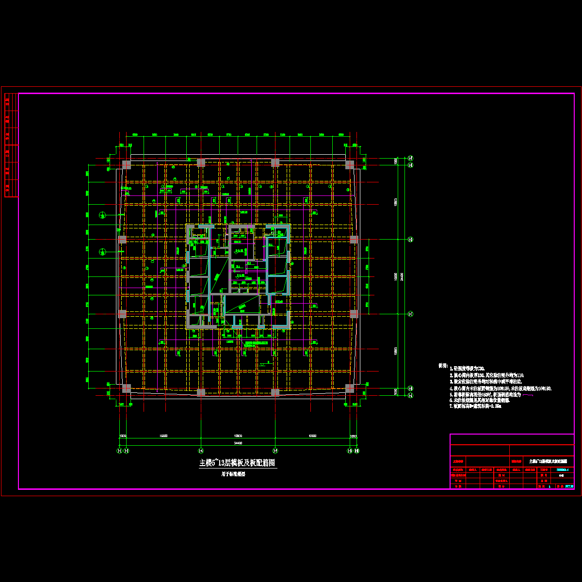 g-38.dwg