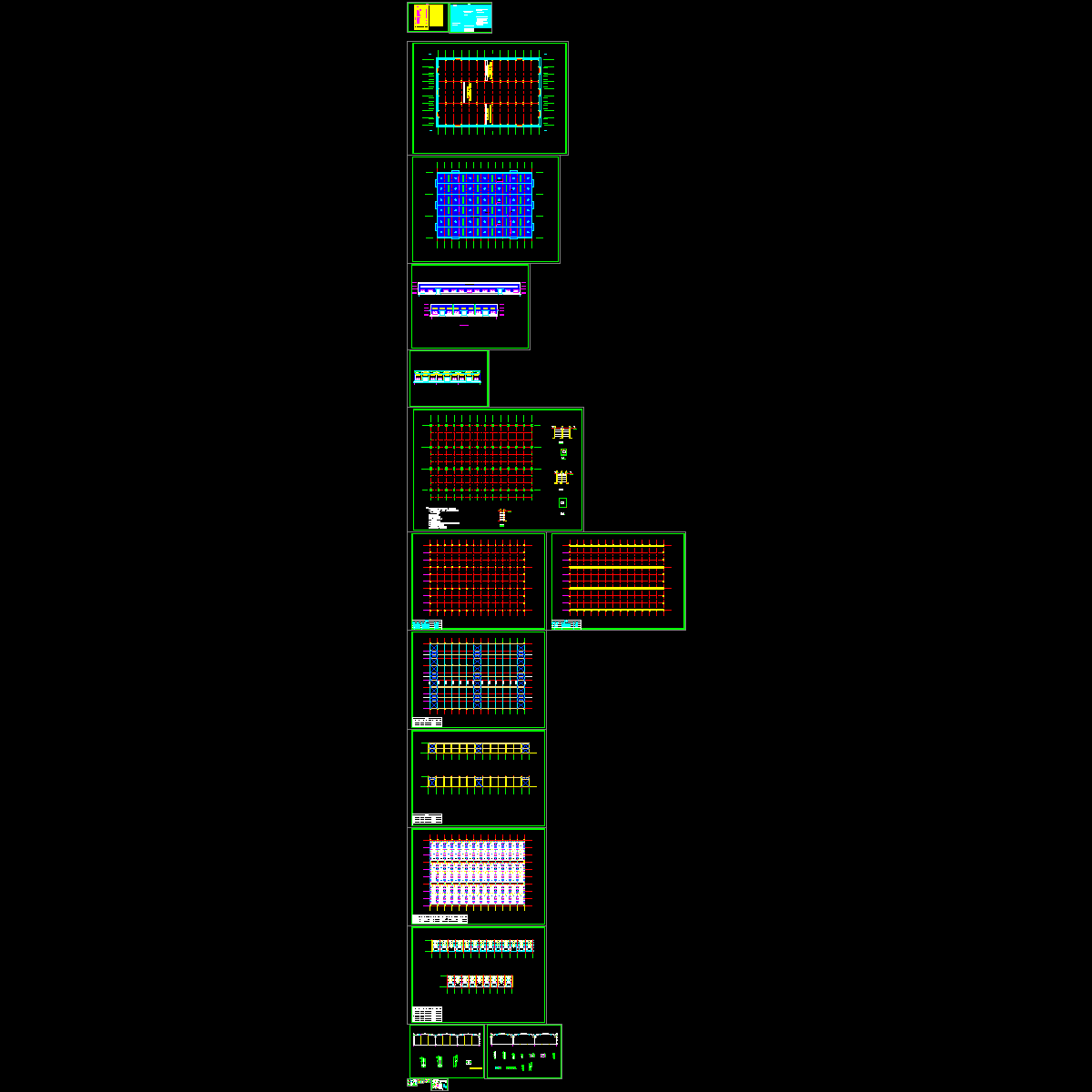 厂房结构CAD施工图纸.dwg - 1