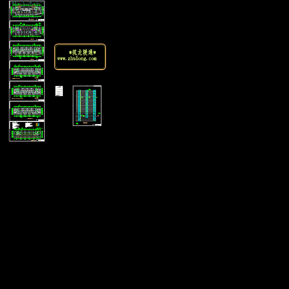 商务公寓暖通设计施工图纸.dwg - 1