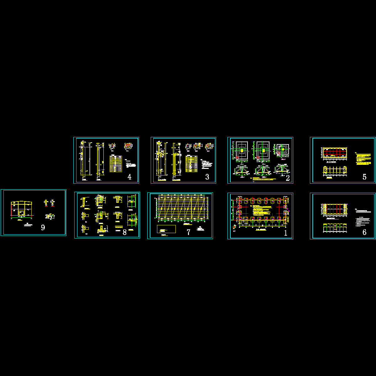 砼排架厂房结构CAD施工图纸.dwg - 1