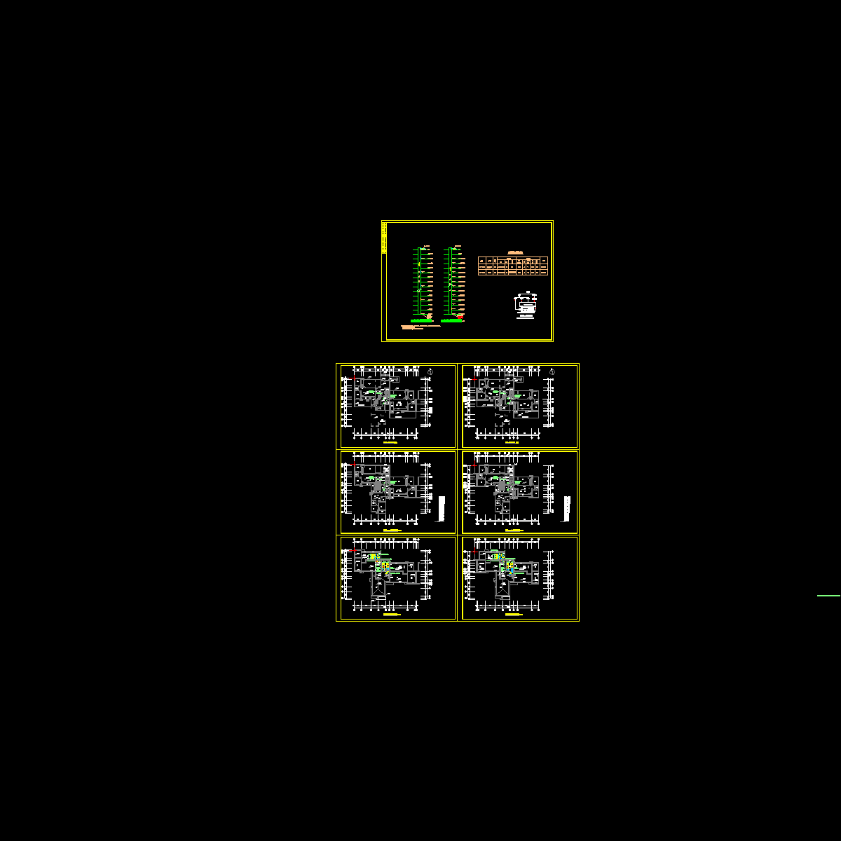 28层住宅楼防排烟图纸（7张）.dwg - 1