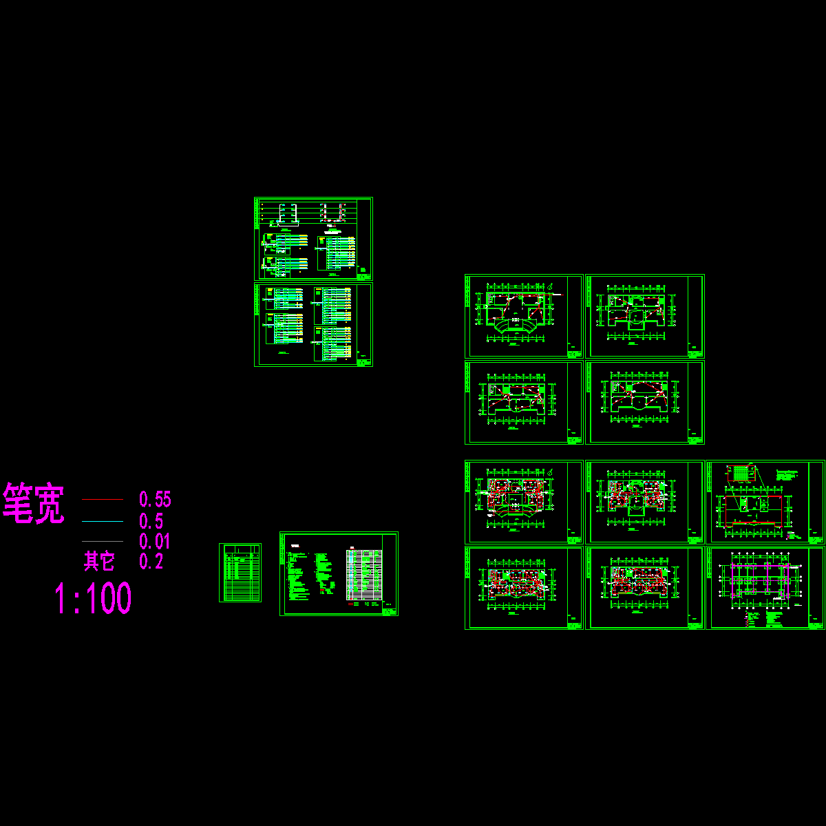 办公楼电气设计.dwg - 1