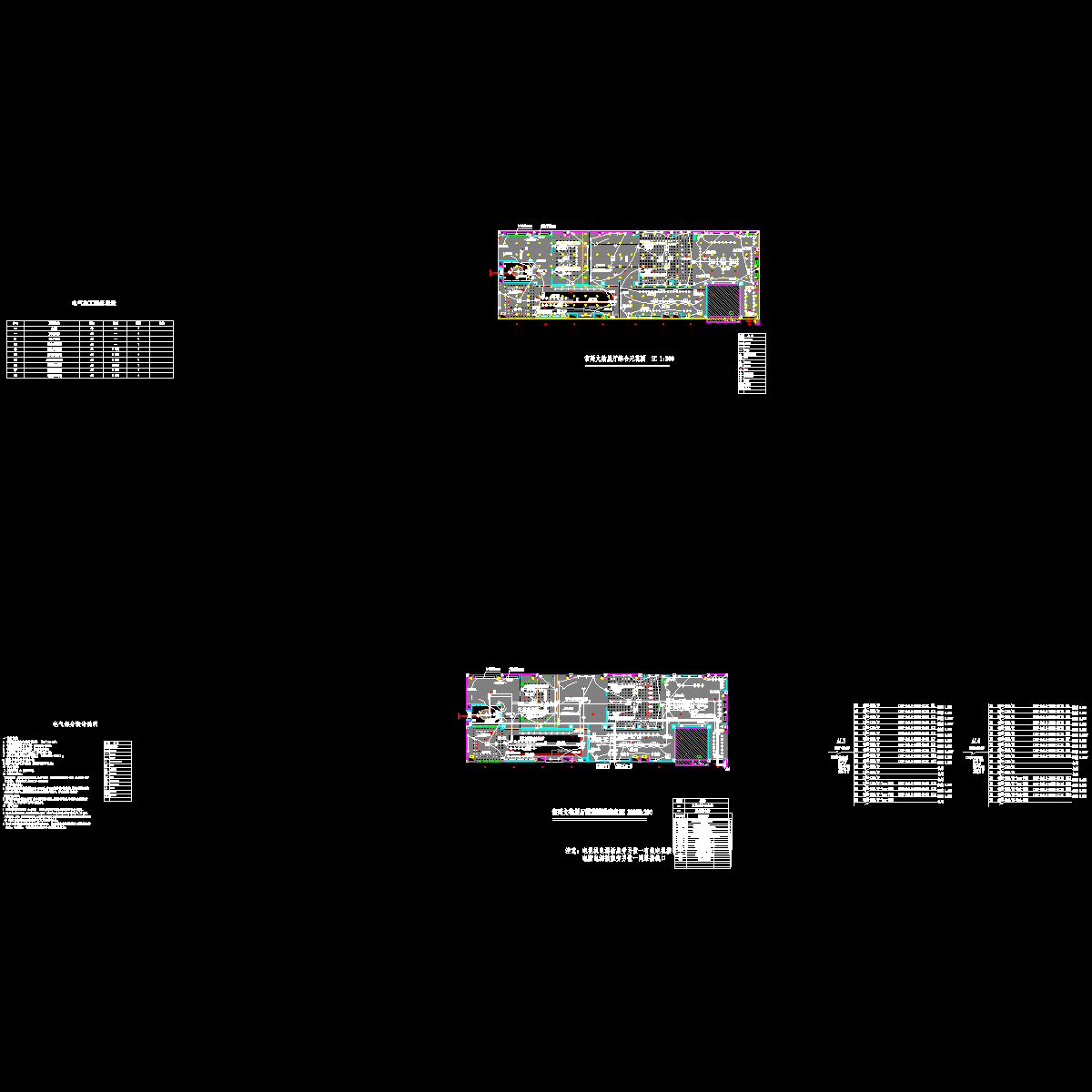 宫廷文物电气.dwg