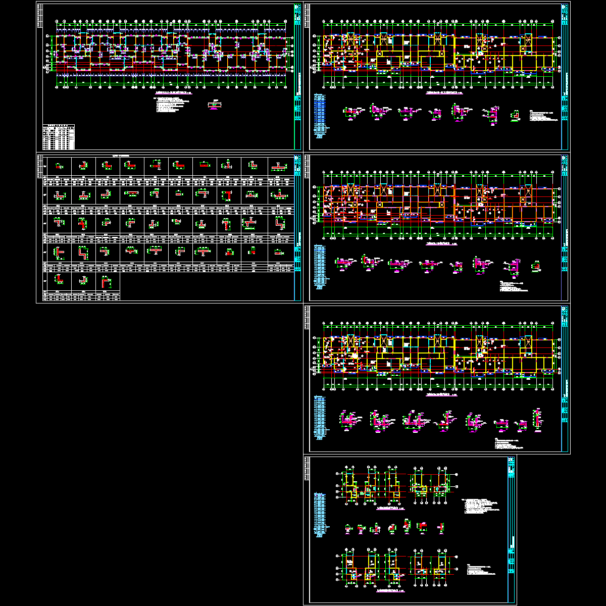 5#标准.dwg