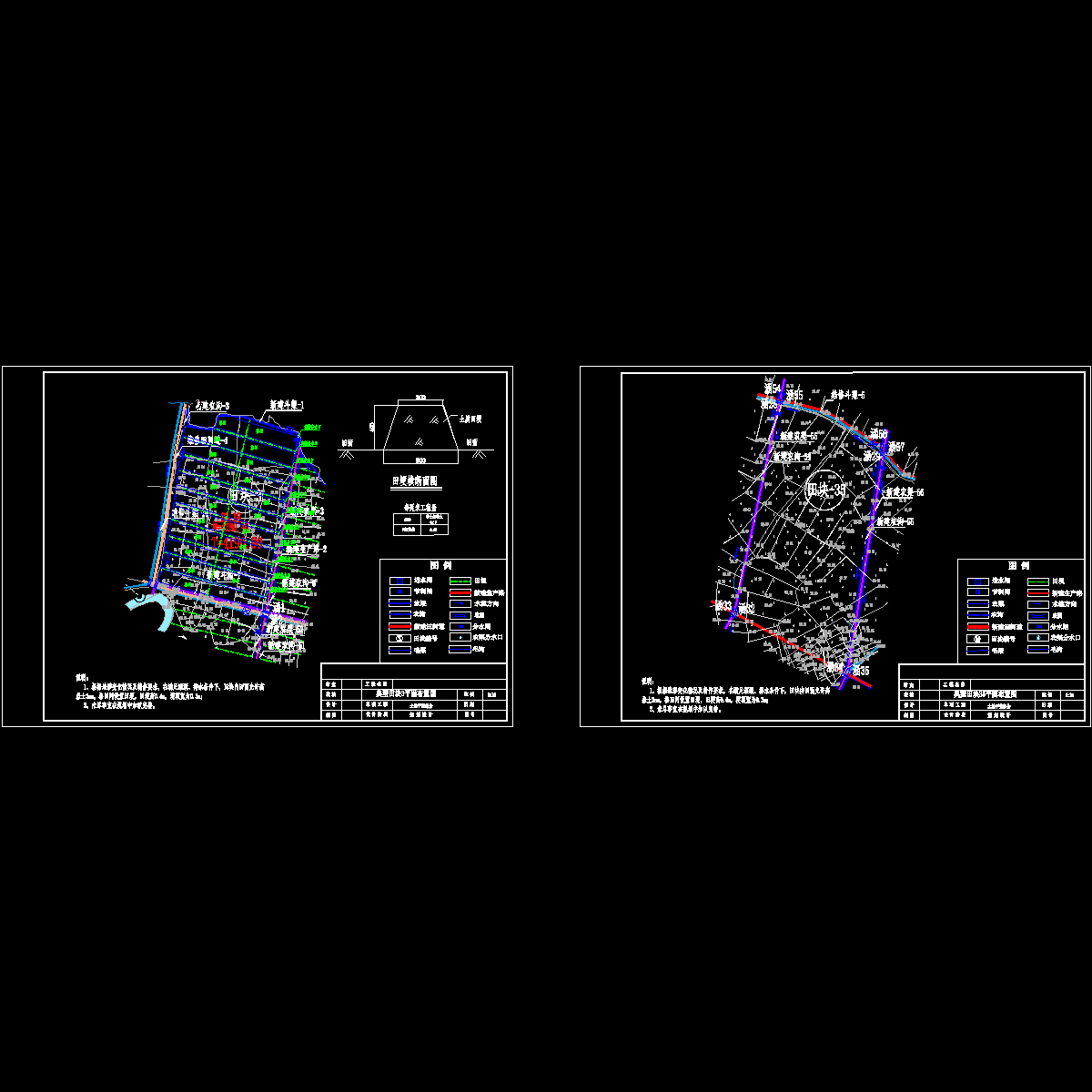 典型田块3-35.dwg