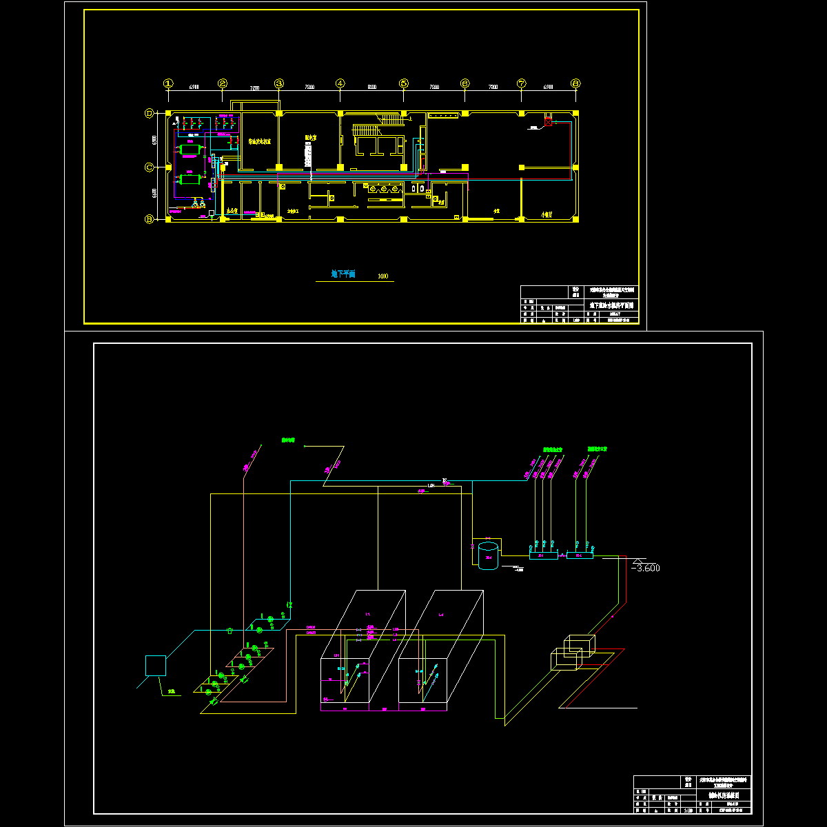 地下室机房平面及系统图.dwg