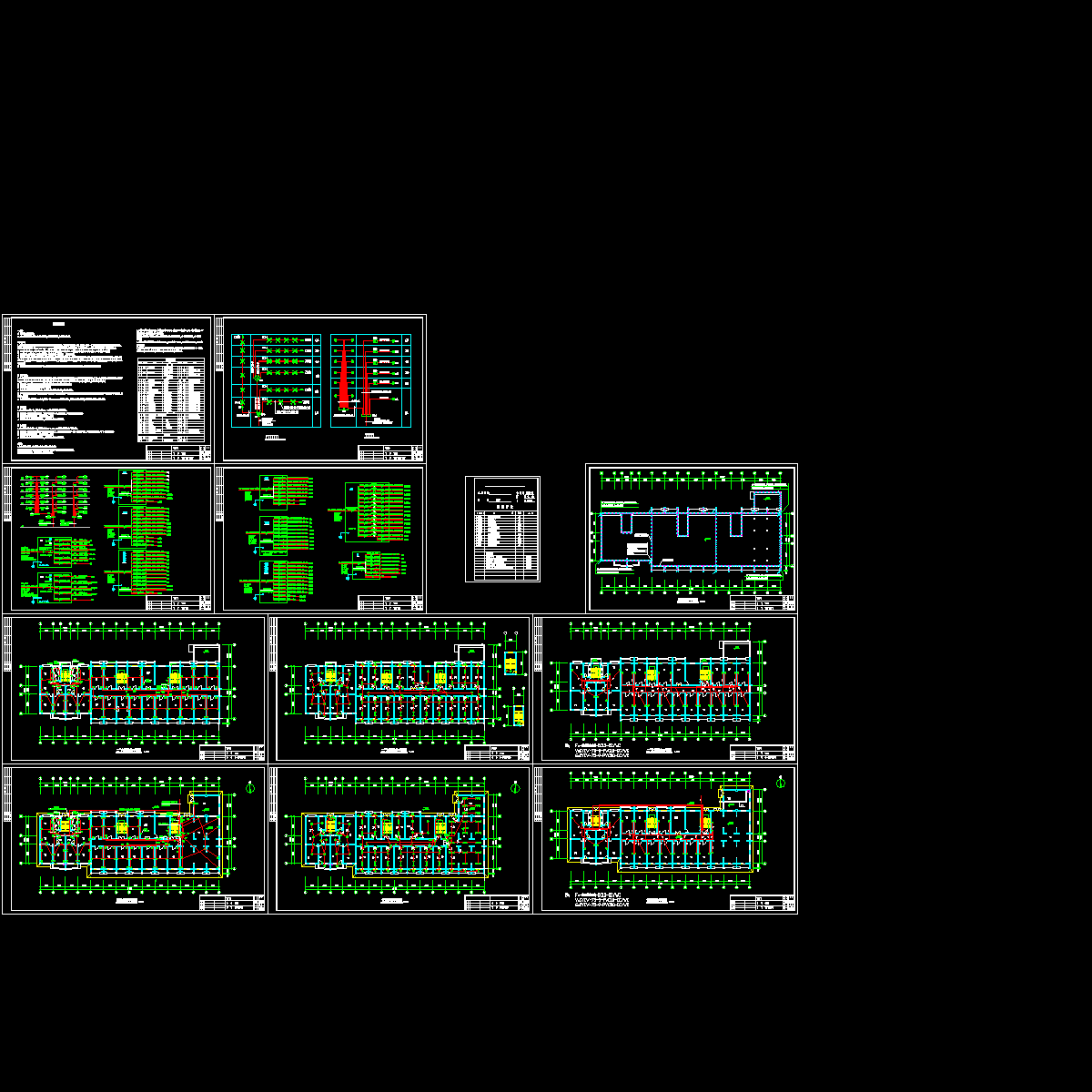 宿舍电气设计施工图纸.dwg - 1