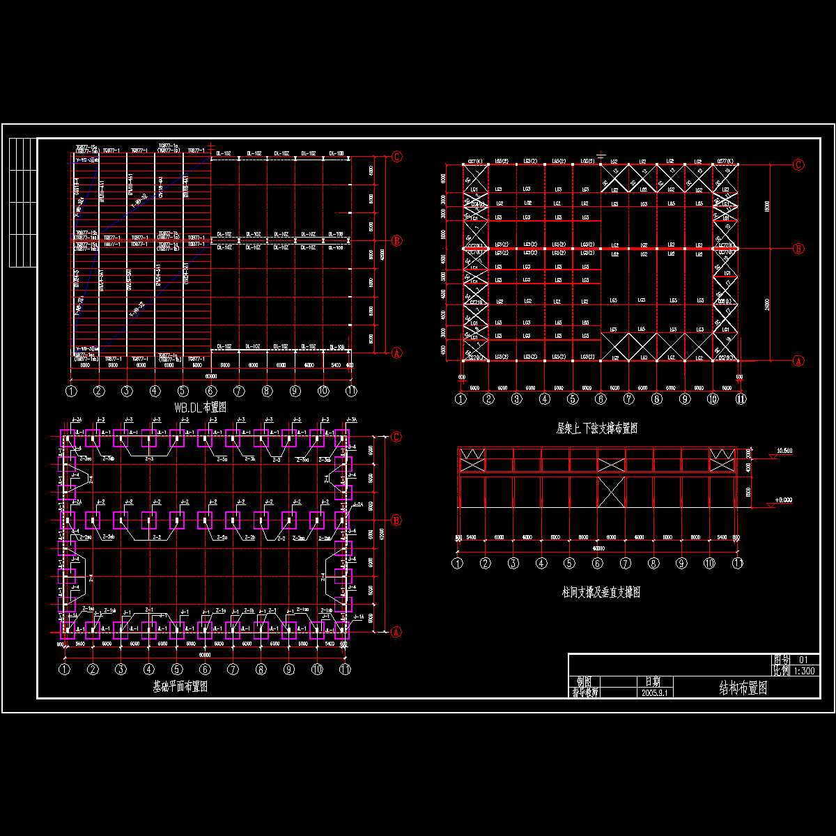 图.1n.-a.dwg