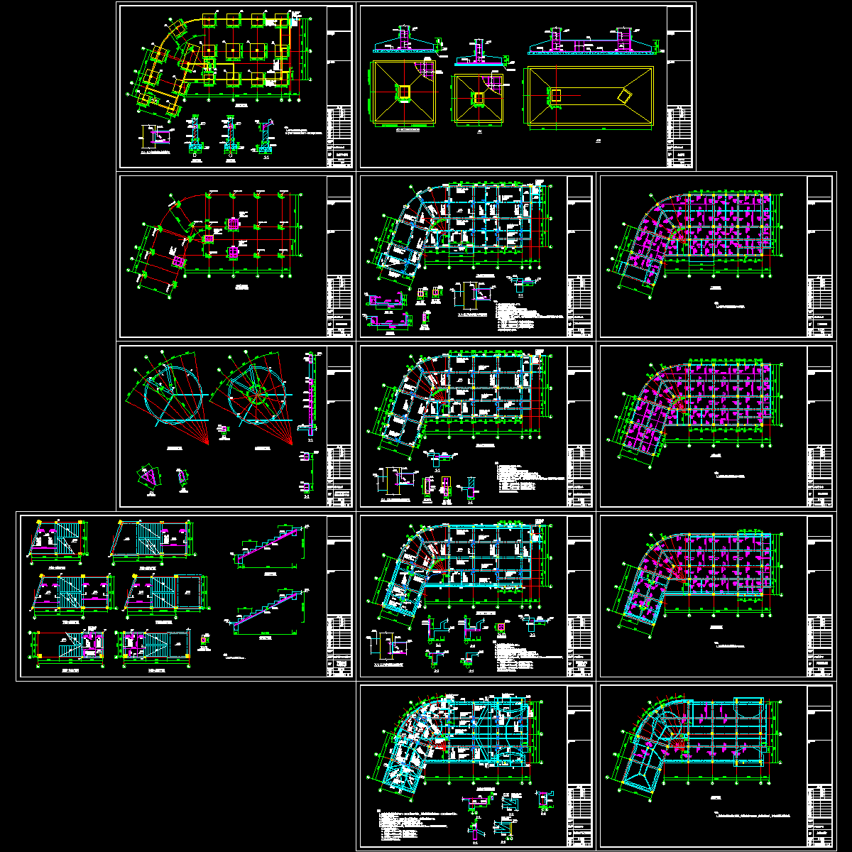 学校结构CAD施工图纸.dwg - 1