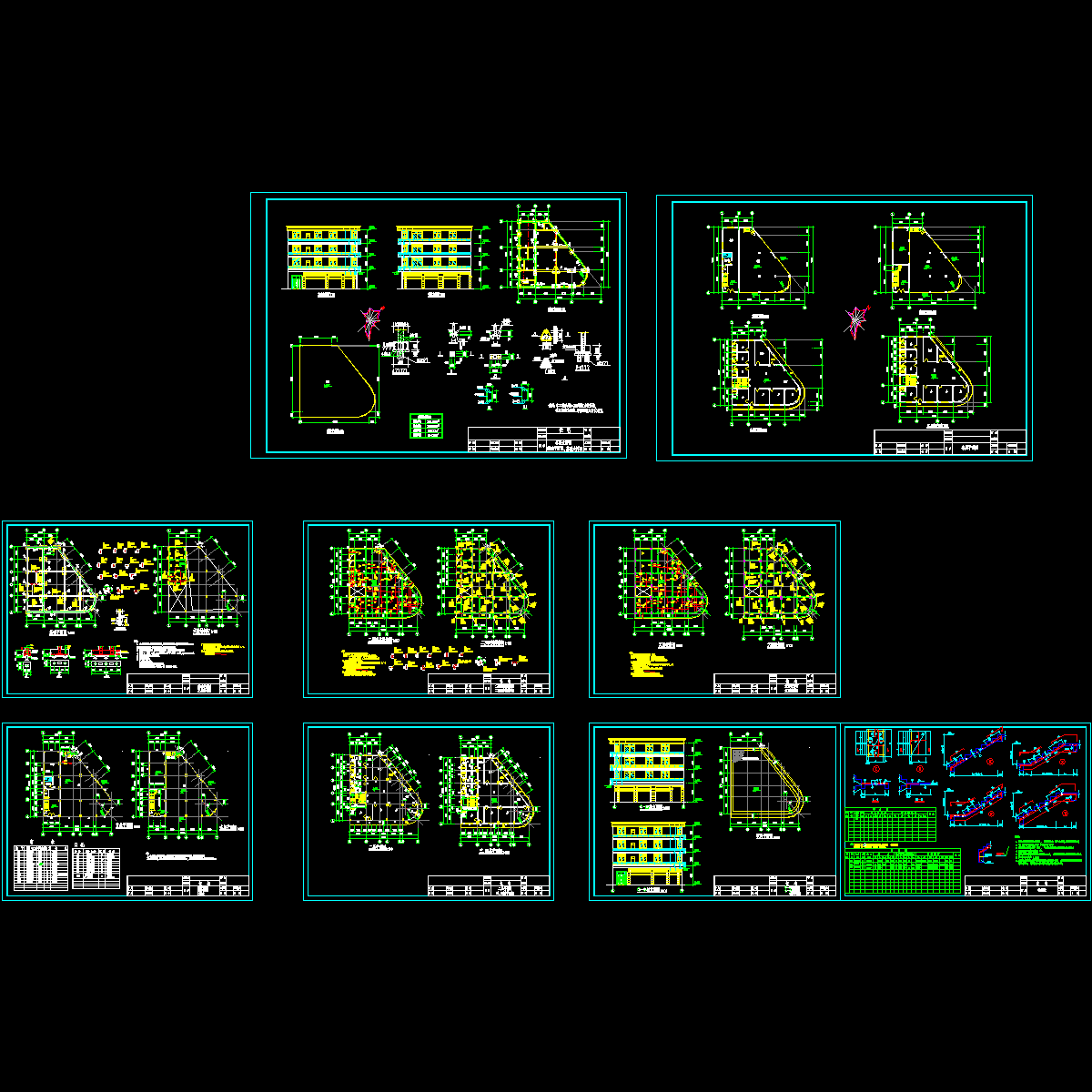 厂房结构CAD施工图纸.dwg - 1