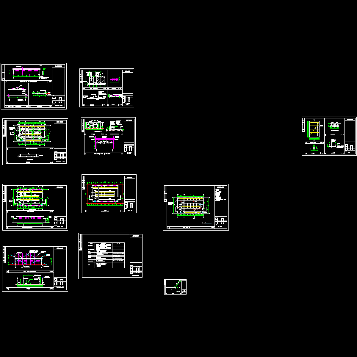 临时公共厕所建筑施工CAD图纸.dwg - 1