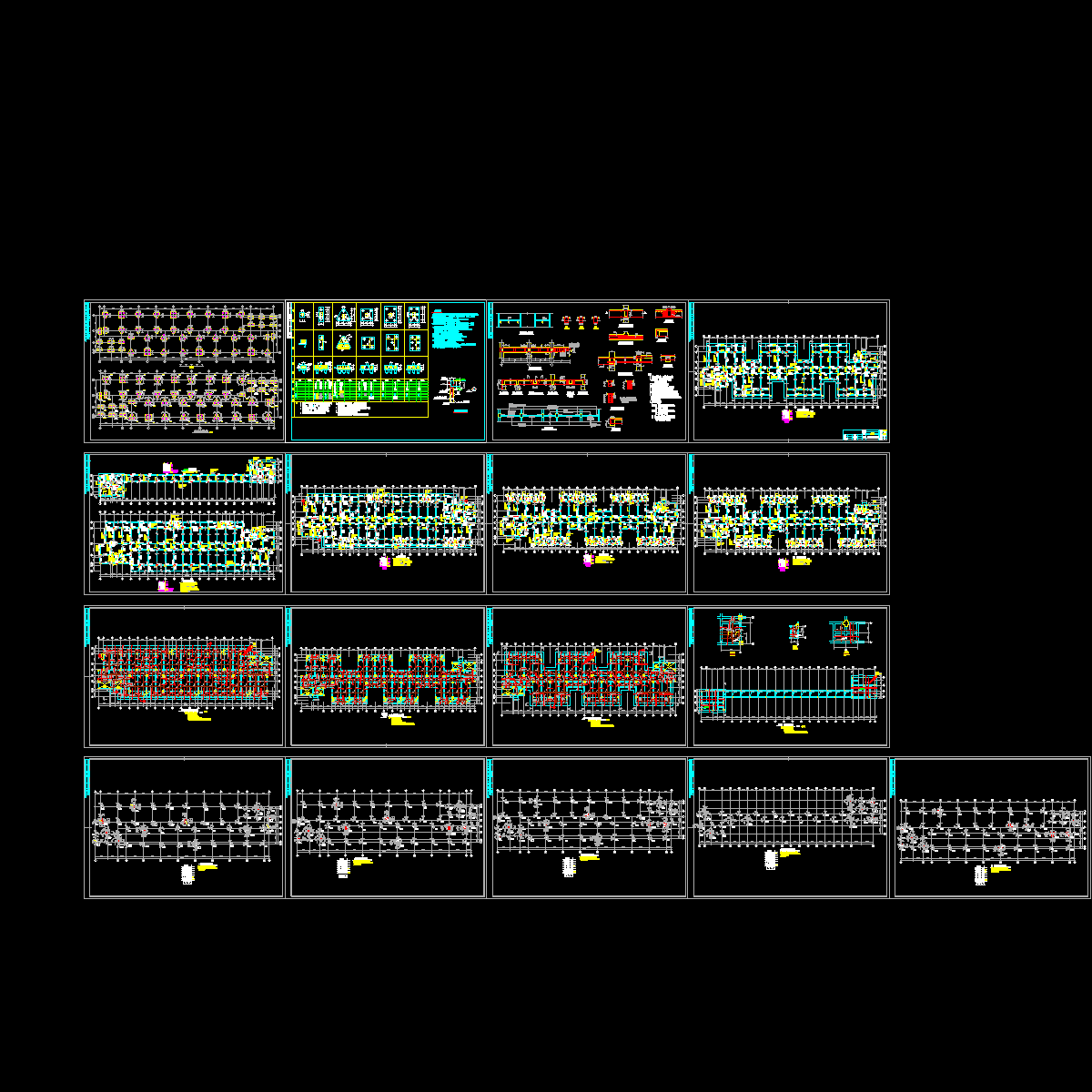 全套宿舍综合楼结构图纸，共17页图纸.dwg - 1