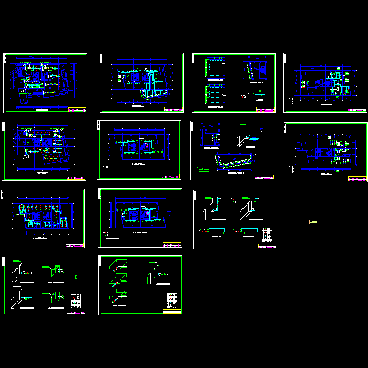 20层办公楼小型风冷热泵设计图纸.dwg - 1