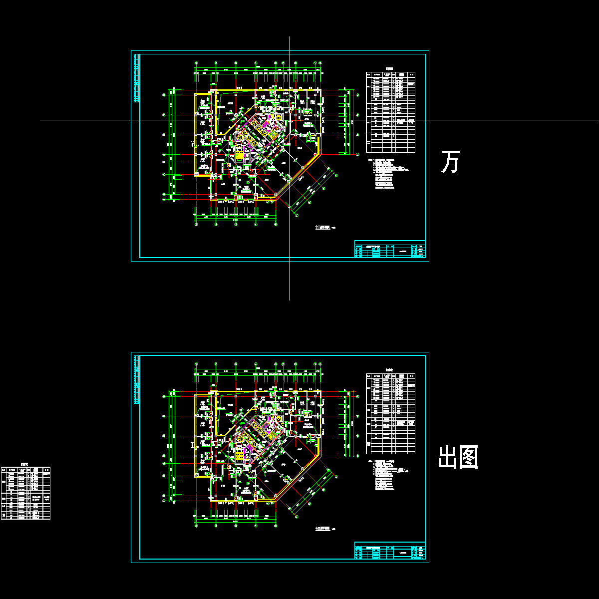 13层平面图纸.dwg - 1