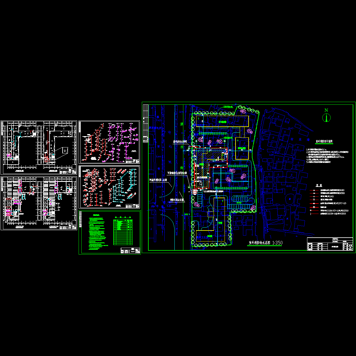 医院住院楼给排水全套cad图纸和设计说明,系统图,消防总图 - 1