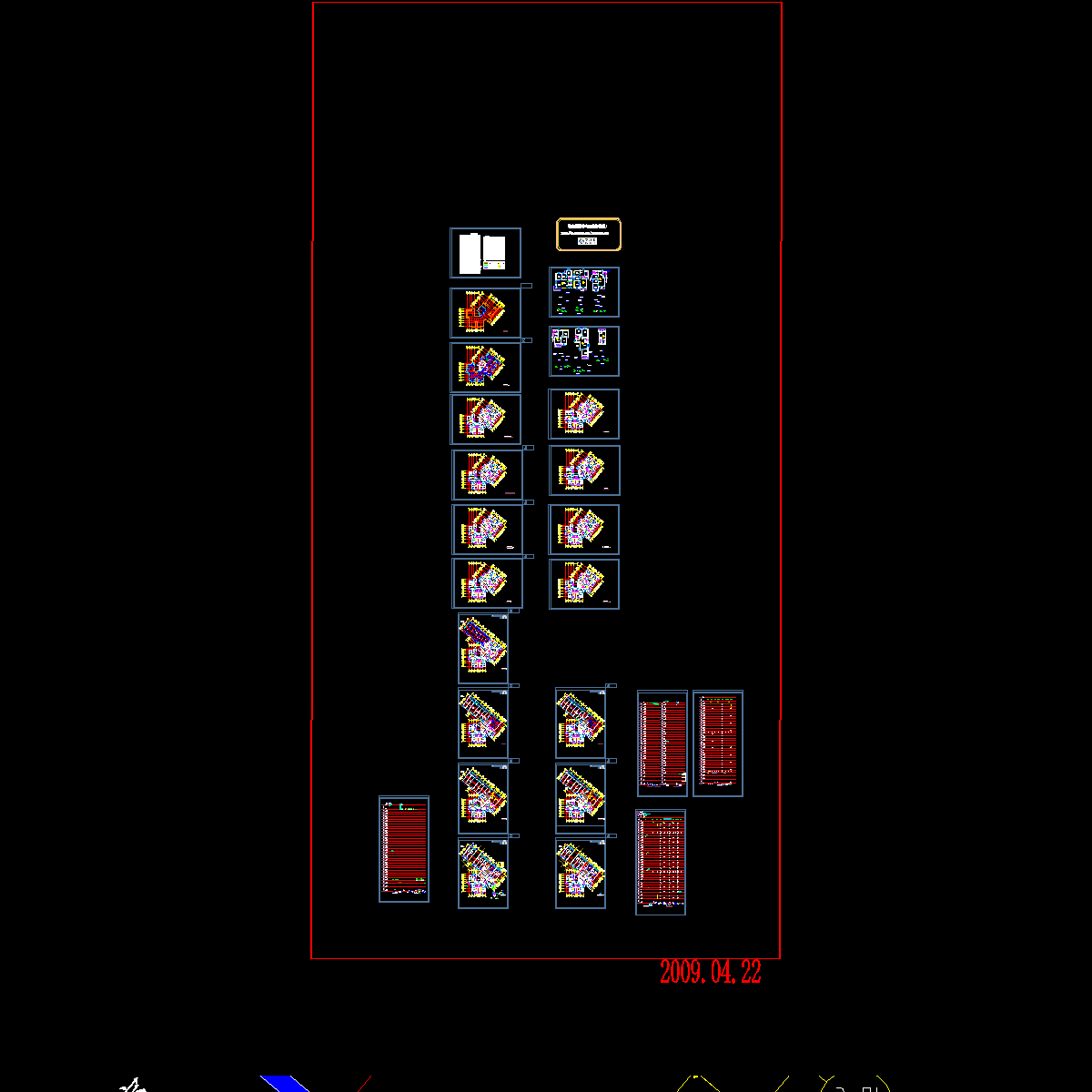 32层高层商住楼给排水设计.dwg - 1