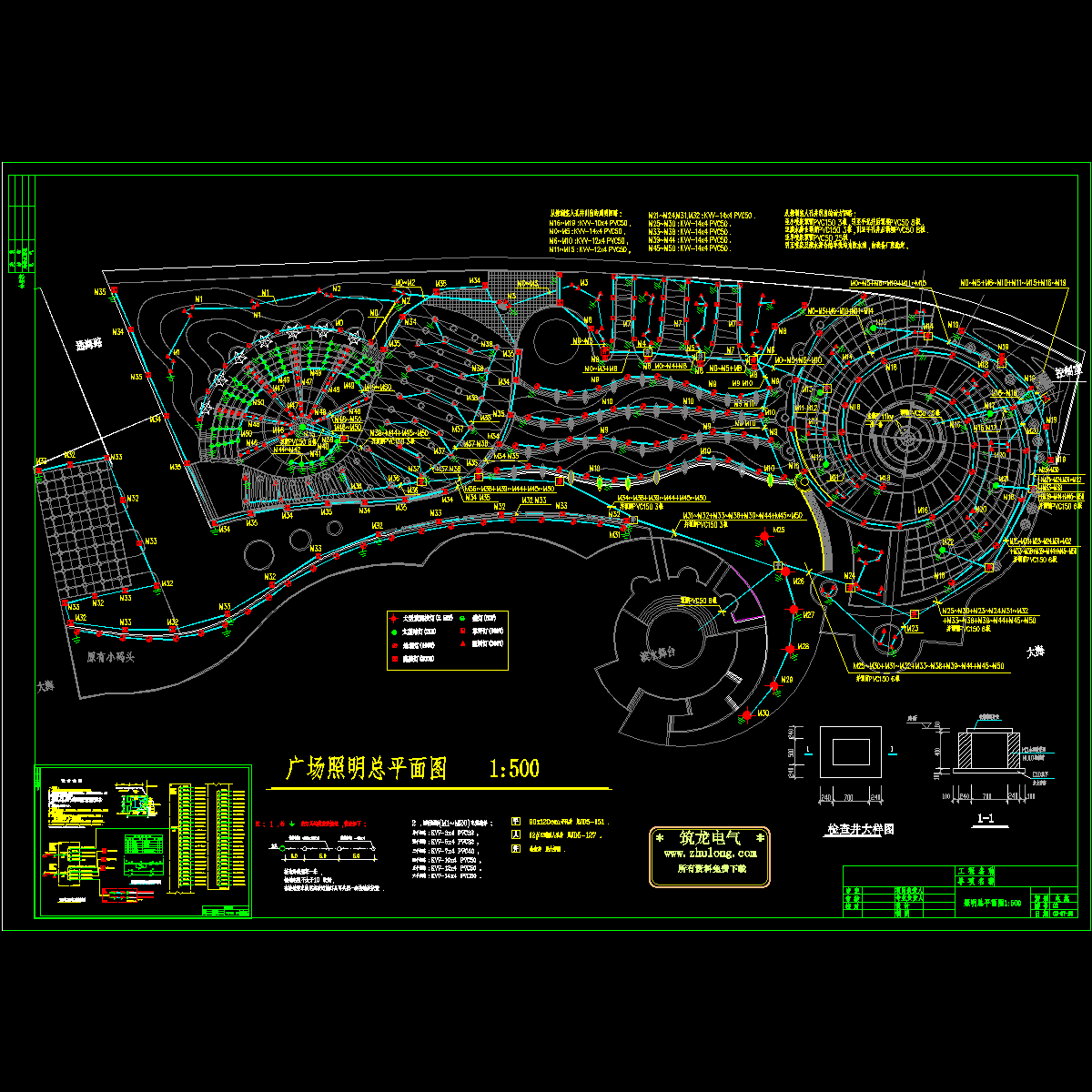 广场电气照明图纸（包括庭院灯）.dwg - 1