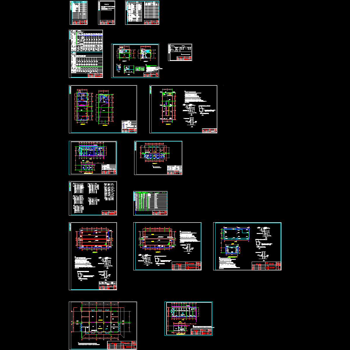 动力中心配电全套设计图纸.dwg - 1