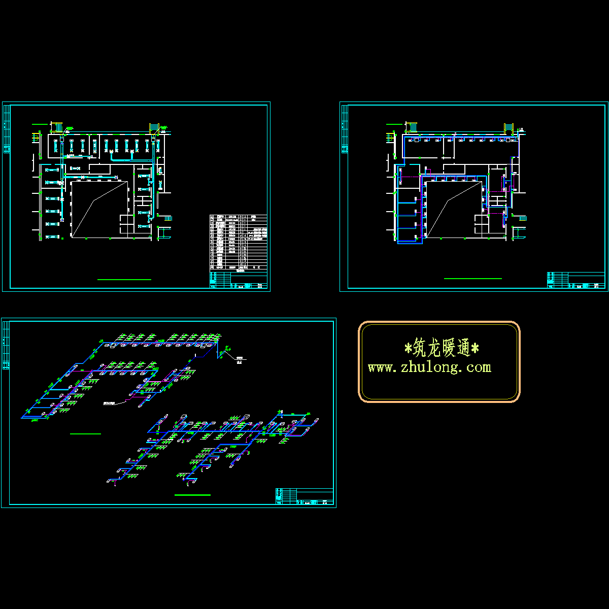 机场酒店空调设计施工图纸.dwg - 1