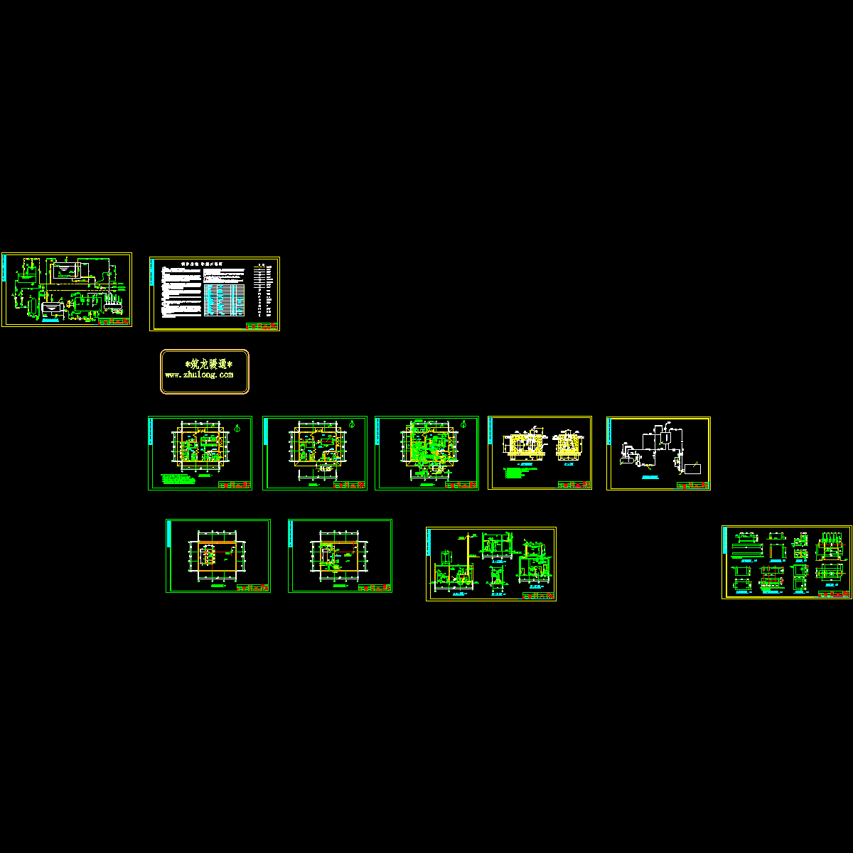 燃油锅炉房设计图纸.dwg - 1