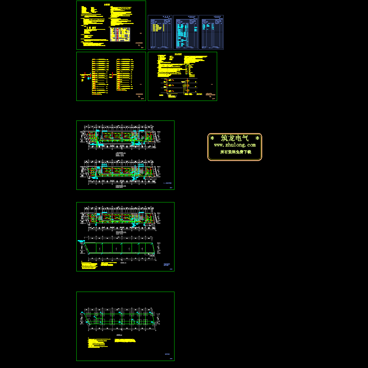 3层小学教学楼电气设计CAD图纸，共7张 - 1