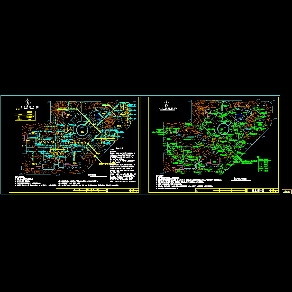 室外游乐场给排水设计初设图纸.dwg - 1