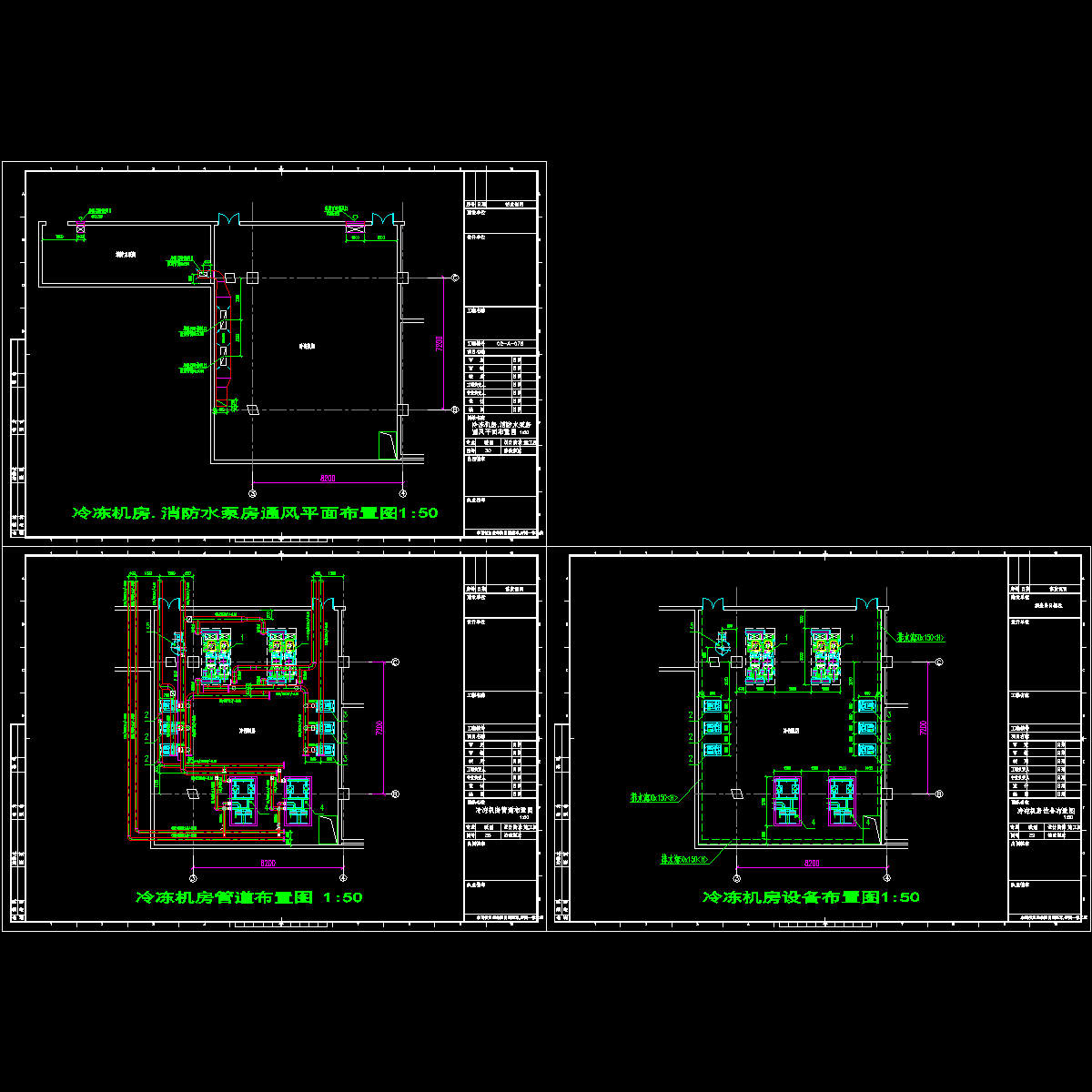 机房布置图.dwg