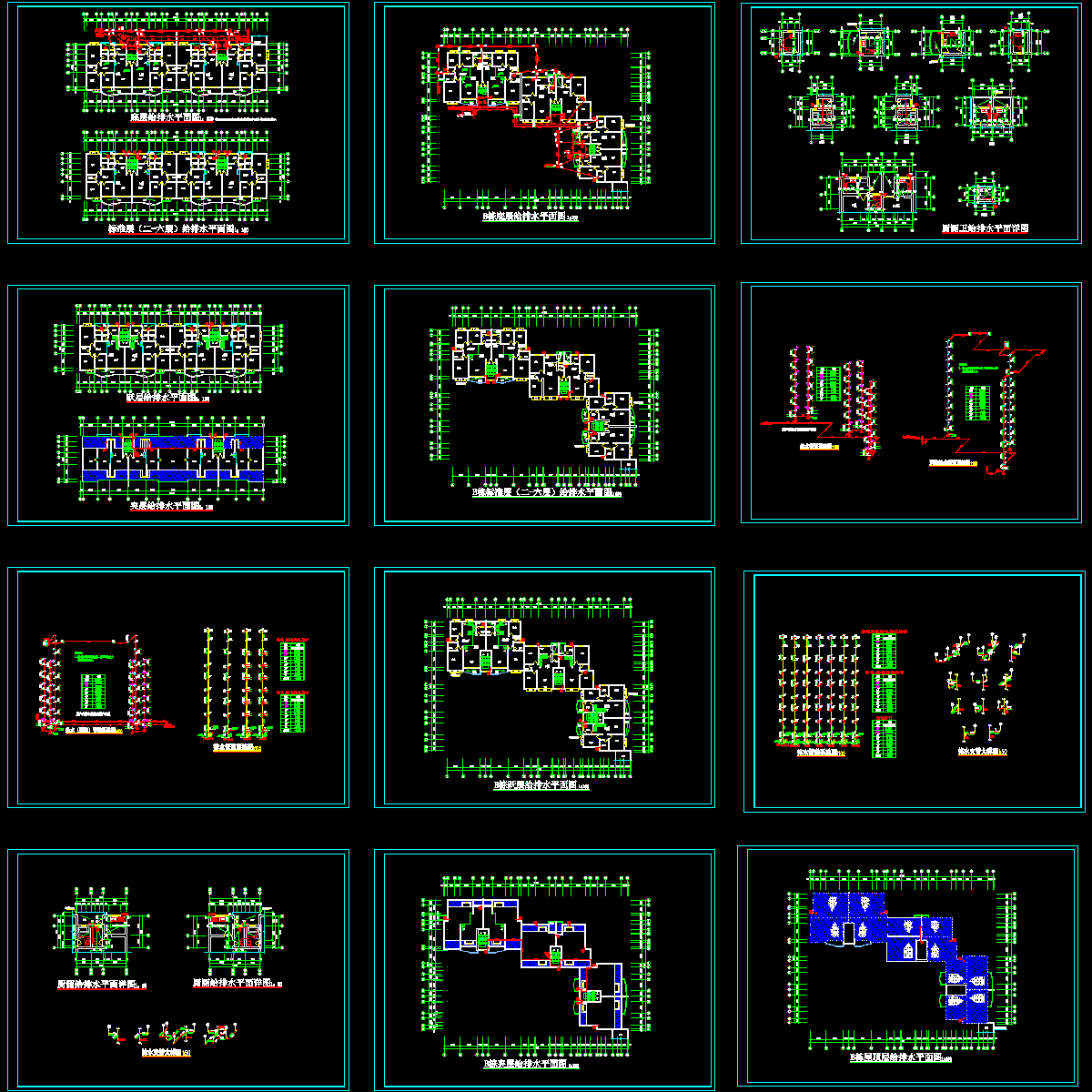 上8层住宅楼给排水CAD施工大样图.dwg - 1