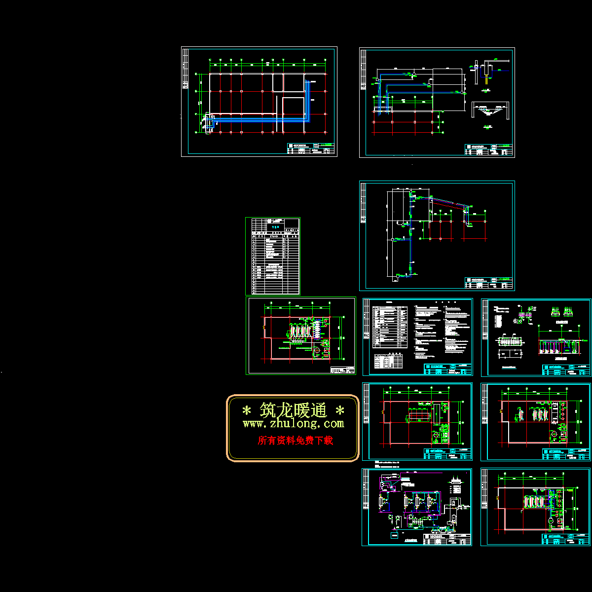 综合服务楼水源热泵设计CAD施工图纸.dwg - 1