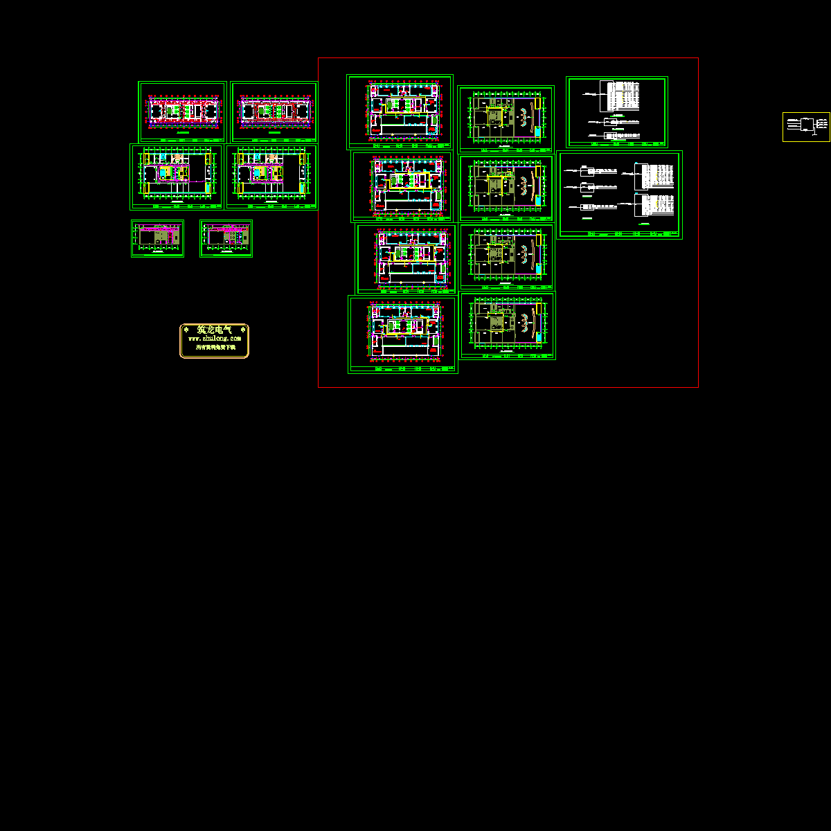 电路总系统图.dwg