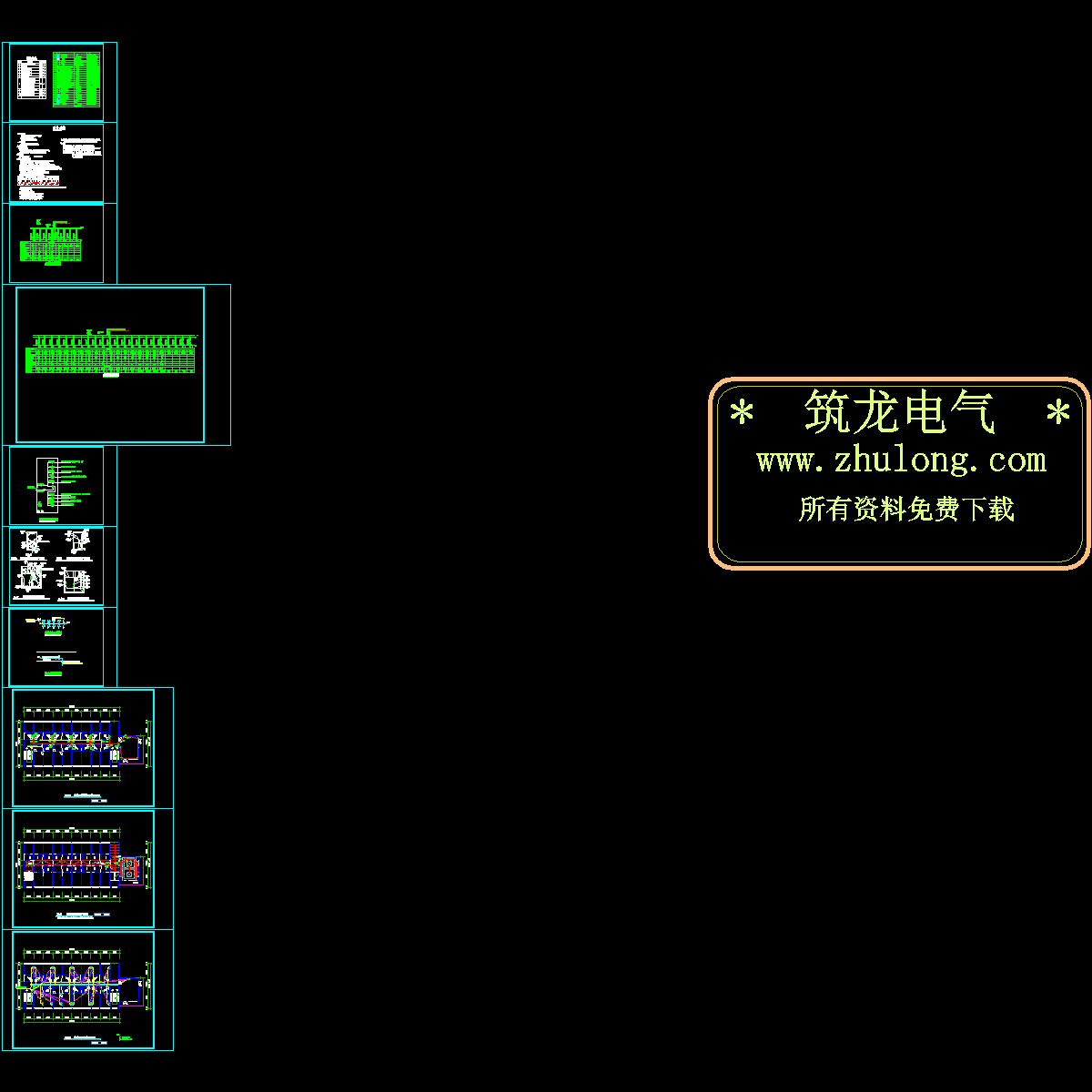 宾馆电气设计CAD图纸，共10张图.dwg - 1