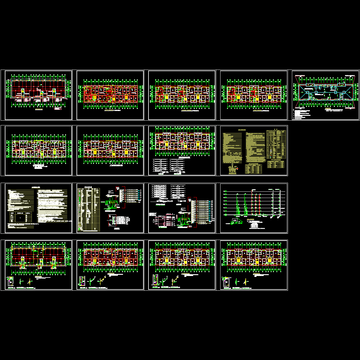 6层住宅楼水电设计施工图纸.dwg - 1