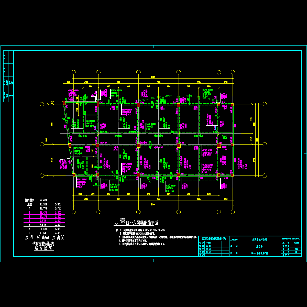 04017lp4.dwg