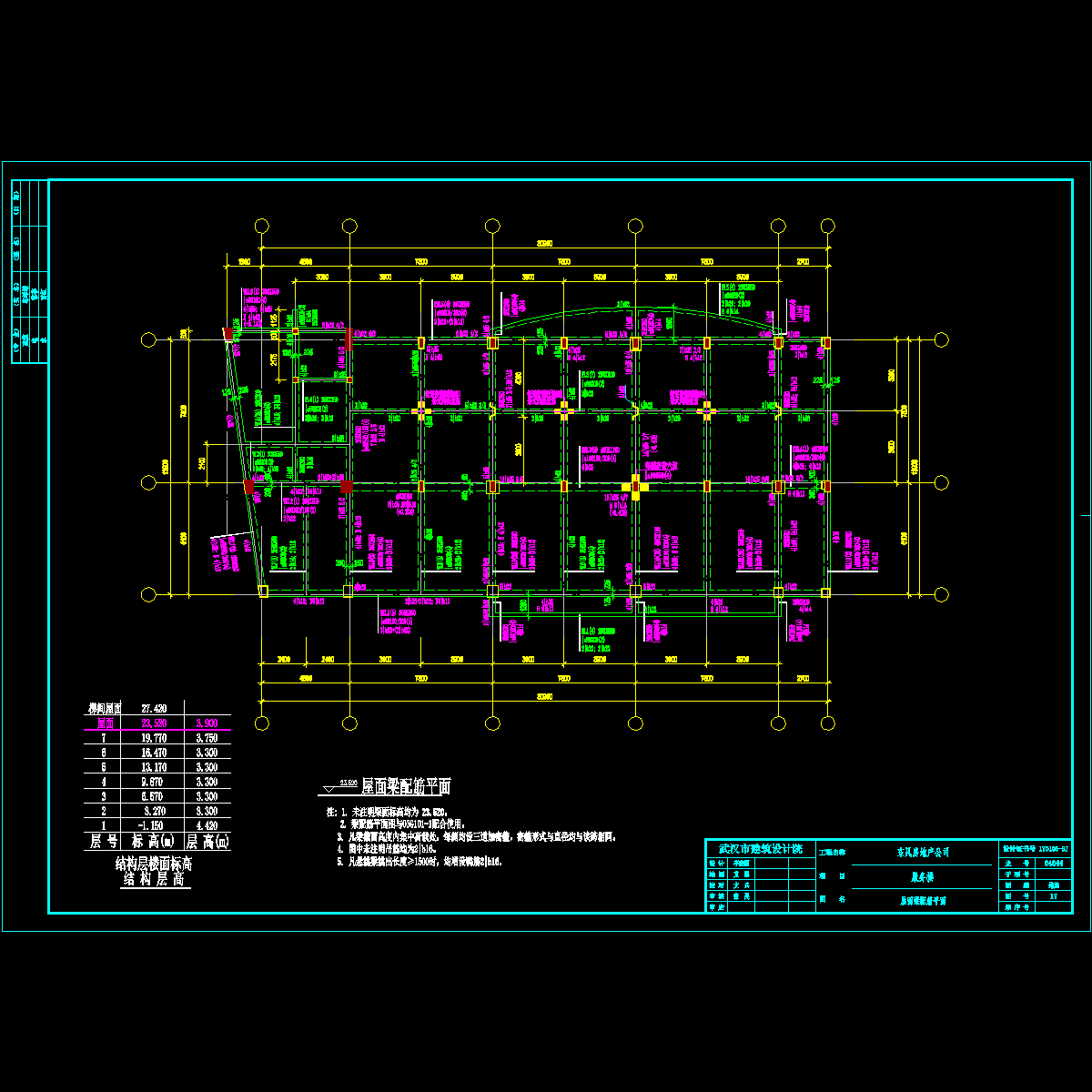 04017lp6.dwg