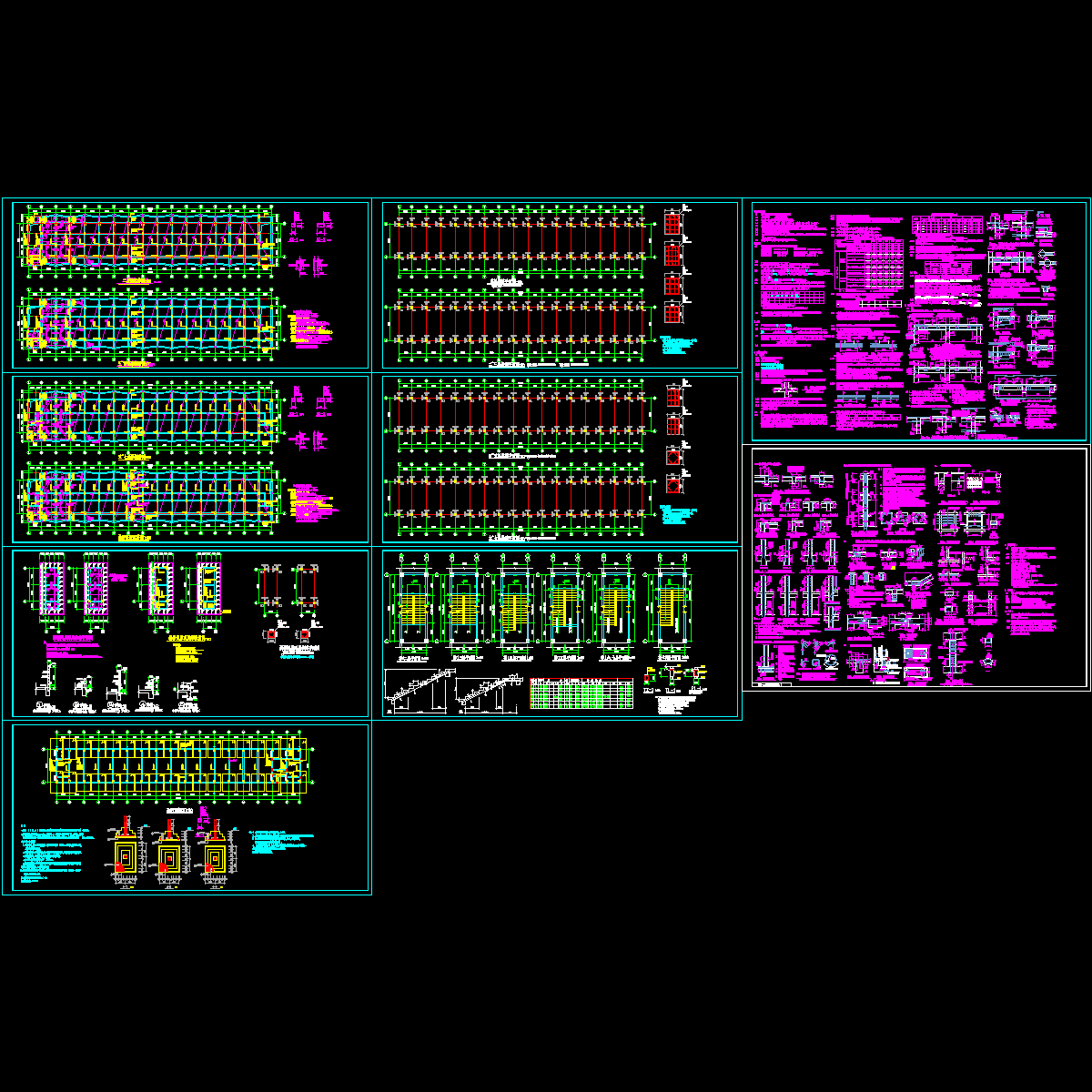 多层框架结构宿舍结构设计CAD施工图纸.dwg - 1