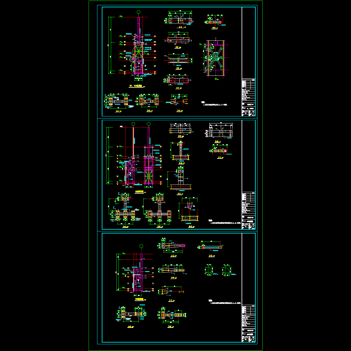 hc1-6.dwg
