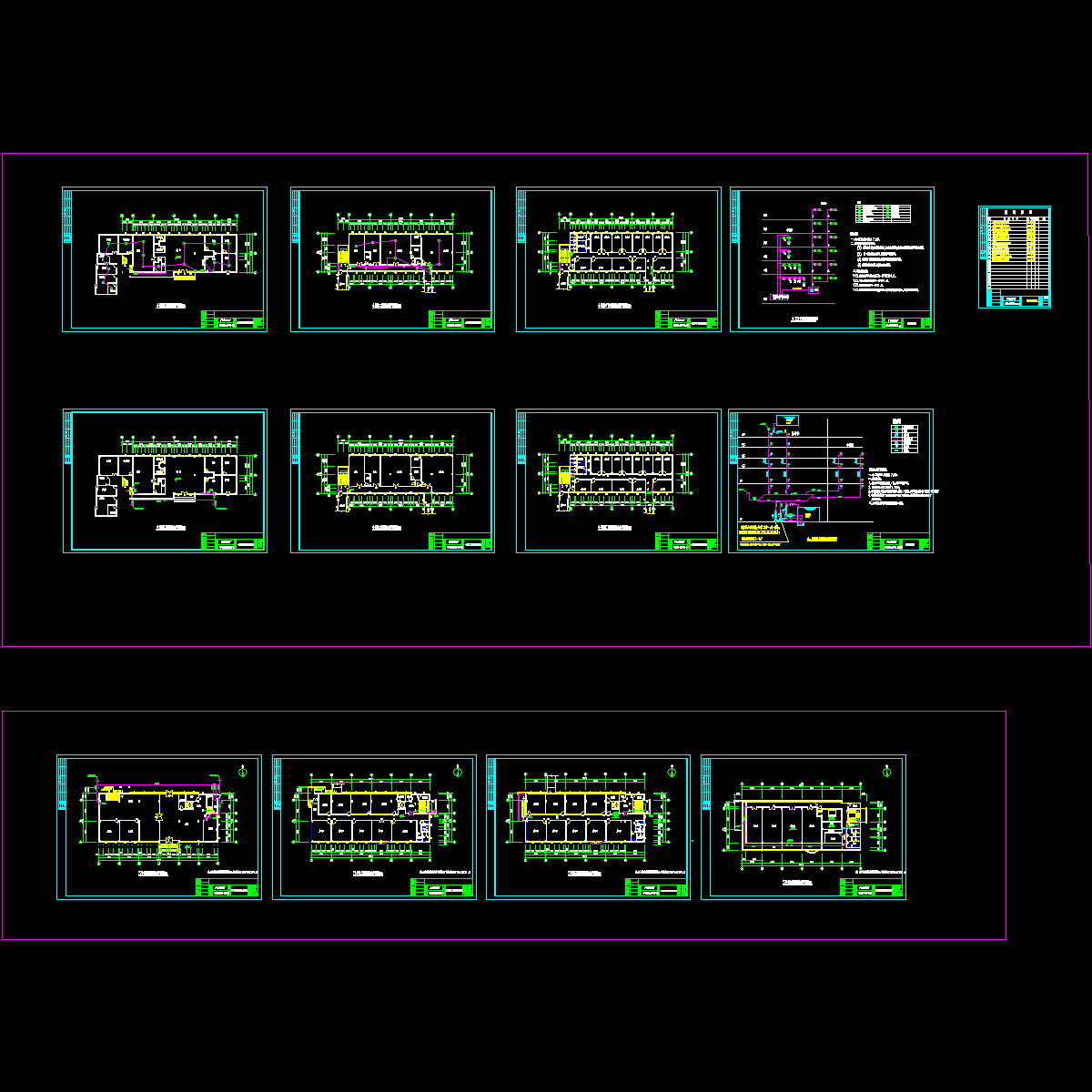 仪器厂办公楼消防图纸.dwg - 1