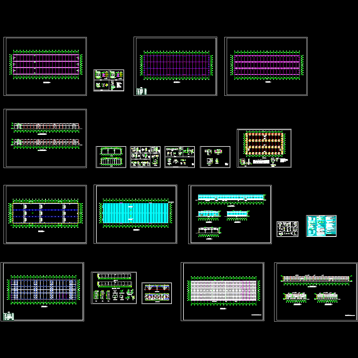 工业厂房建筑施工全图纸.dwg - 1