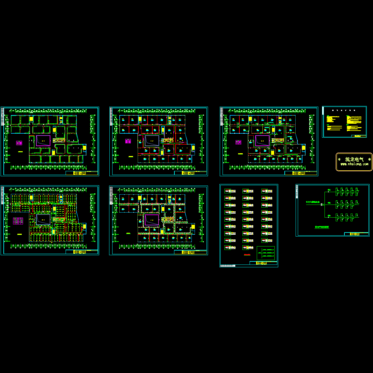 工厂电气改造CAD施工图纸.dwg - 1