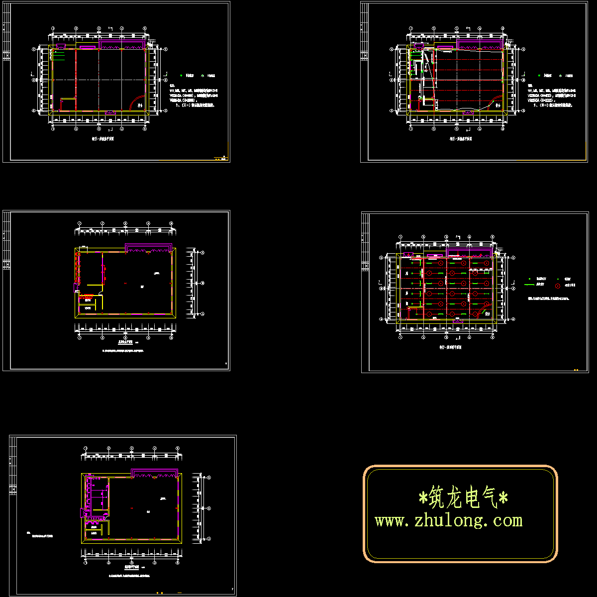 小型餐厅电气CAD施工图纸.dwg - 1